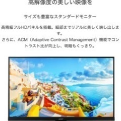 Acer モニター ディスプレイ AlphaLine 27インチ...
