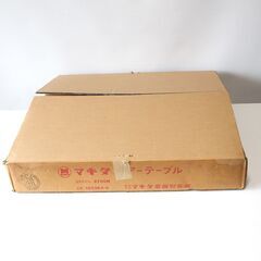 makita マキタ リアテーブル モデル 2700N用 丸ノコ...