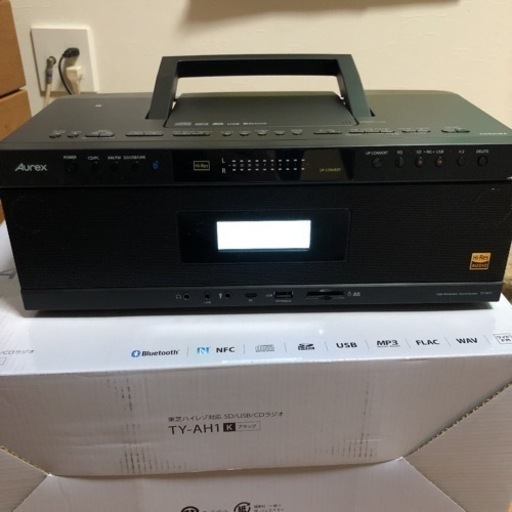 東芝 ハイレゾ対応 Aurex TY-AH1(K) ブラック | stainu-tasikmalaya.ac.id