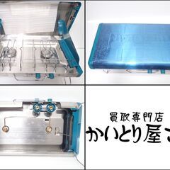 CC385 象印 ツーバーナーコンロ フリースタンド GTA-S40-XA GLTS-01