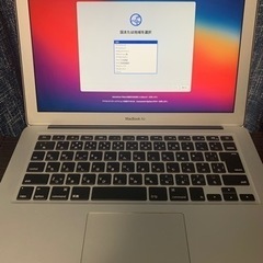 MacBook Air 2017 13インチ　スタンド付き