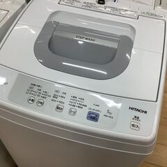 安心の6ヶ月保証付！HITACHI(日立)5.0kg全自動洗濯機のご