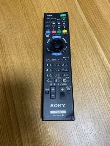 ソニーBRAVIA 42型 無線LAN内蔵・YOUTUBE有り