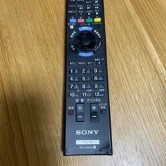 ソニーBRAVIA 42型 無線LAN内蔵・YOUTUBE有り