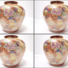 九谷焼　花瓶 CC386 九谷焼 花瓶 花器 壺 金彩 光峰 在銘 花柄