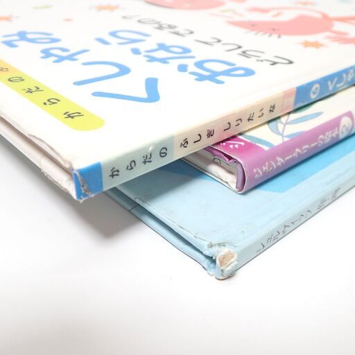 あめのひ 世界傑作絵本シリーズ アメリカの絵本 Wirsindeinteam At あめのひ 世界傑作絵本シリーズ アメリカの絵本 Wirsindeinteam At