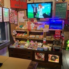 【日払い】話題の駄菓子屋バー　未経験大歓迎！