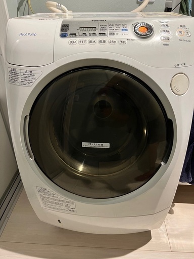 東芝　ドラム洗濯乾燥機　洗濯9kg 乾燥6kg TW-Z81SL