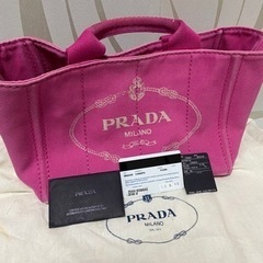 PRADA プラダ カナパ　S ピンク　トートバッグ