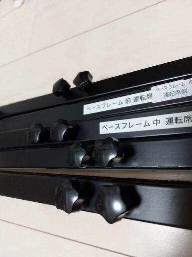 タンク/ルーミー/ジャスティ車中泊ベッドキット