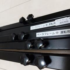 タンク/ルーミー/ジャスティ車中泊ベッドキット