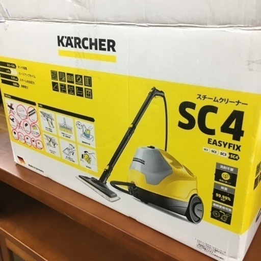 S175ケルヒャー(KARCHER) スチームクリーナー SC4 EasyFix イージーフィックス キャニスタータイプ 1.512-457.0