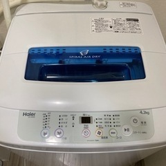 洗濯機 ハイアール 小型