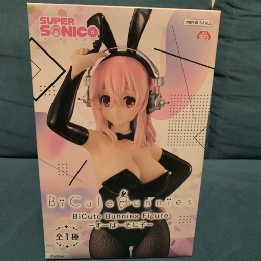 新品未開封すーぱーそに子 Bicute Bunnies Figure フィギュアプライズ Ken S Tama 宮の沢のおもちゃの中古あげます 譲ります ジモティーで不用品の処分