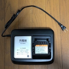 YAMAHA PAS 電動アシスト自転車 3人乗り