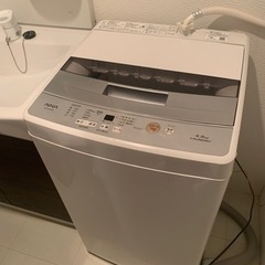 洗濯機　4.5kg  2年半ほど使用