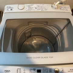 【ネット決済】洗濯機　aqua aqw-gv80h(w)