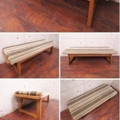 2883番　定価40万円‼️マルニ◾️高級ナラ材◾️ダイニングテーブルセット