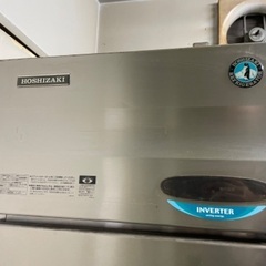 2ドア縦型冷蔵庫 W750×D800×H1890 ホシザキ