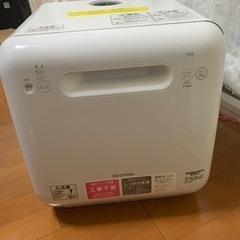アイリスオーヤマ 食洗機 食器洗い乾燥機 