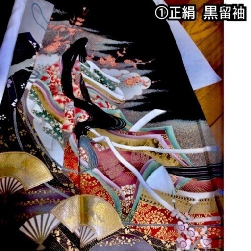 黒留袖18種類25点フルセット 黒留袖一式セット 落款あり 平安絵巻 黒色 帯 長襦袢 結婚式の小物など全て