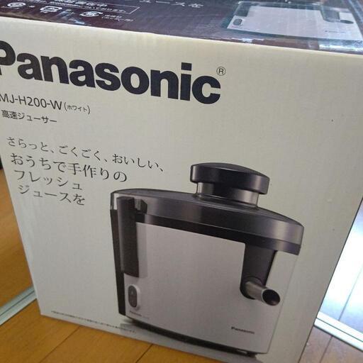 その他 PanasonicMJ-H200-W
