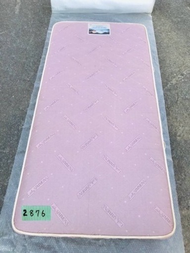 2876番✨シモンズ ビューティレスト シングルマットレス ピンク色