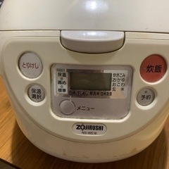 【差し上げます】Zojirushi NS-WE18 炊飯器　20...