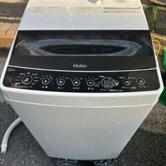 ☆2020年製　全自動洗濯機 5.5㎏ チェッカードタンク　3D...