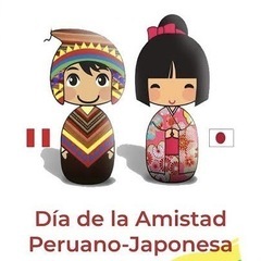 ペルーと日本の友好記念日です！ 🇵🇪🇯🇵Perú Japón A...