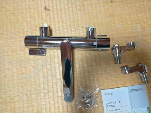 壁付混合水栓 toto TOTO 水栓金具 壁付シングル混合水栓 の人気商品