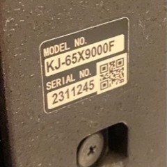 SONY BRAVIA X9000F KJ-65X9000F/4K液晶テレビ美品