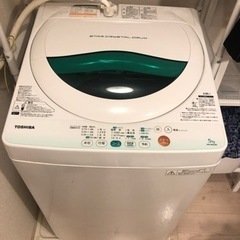 洗濯機　TOSHIBA 2013年製