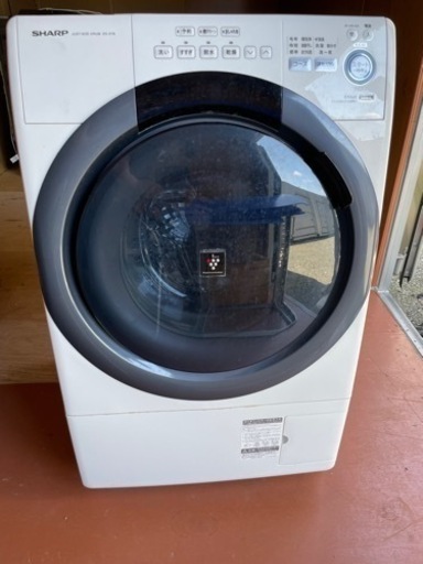 SHARPドラム式洗濯機（ES-S7B-WL）2017年式　現状お渡し（お値段交渉可！！）