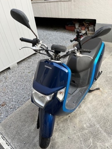 ホンダ dank