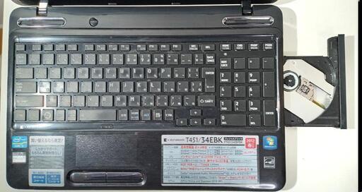 東芝CORE I5高速新品SSD,WEBCAM,BLURAY,OFFICE 2021