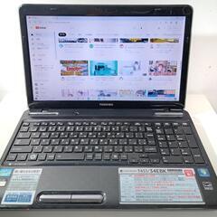 東芝CORE I5高速新品SSD,WEBCAM,BLURAY,OFFICE 2021