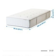 IKEA　ダブル　マットレス　ホッコーセン　HOKKÅSEN IKEAダブルマットレスホッコーセンHOKKÅSEN