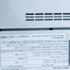 ③✨2019年製✨2392番SHARP✨全自動電気洗濯機✨ES-GE4D-C‼️