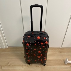 星柄　スーツケース