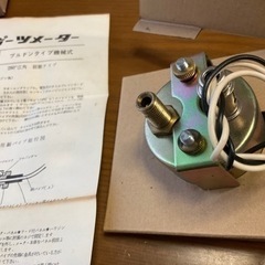 旧車‼︎当時物‼︎OMORI大森52Φ油圧計‼︎新品未使用‼︎  取説、元箱有‼︎