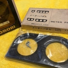 旧車‼︎当時物‼︎OMORI大森52Φ油圧計‼︎新品未使用‼︎  取説、元箱有‼︎     追加画像！！