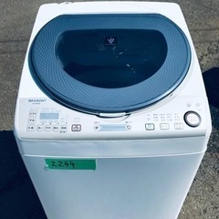 都内23区送料無料✨シャープ✨洗濯乾燥機 ES-TX840-S 2015年製 ④2244番 SHARP✨電気洗濯乾燥機✨ES-TX840-S‼️