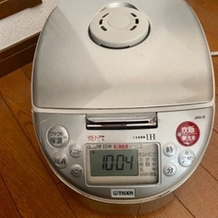 タイガーIH炊飯ジャー　JKH-R100