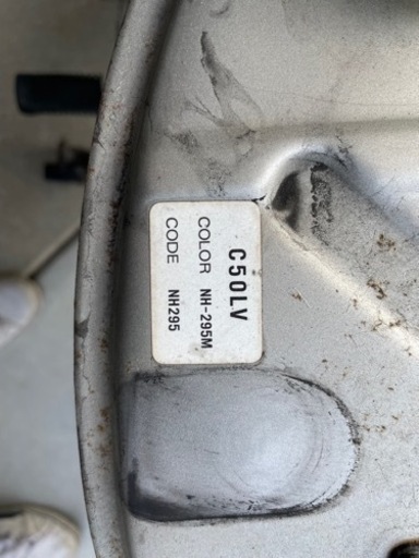 ホンダ　リトルカブ　C50LV
