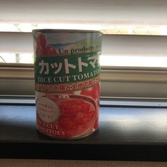カットトマト缶　賞味期限2022年7月