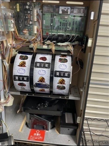 実機 パチスロ 闇芝居 コイン不要機 データカウンター - darkflix.blog.br