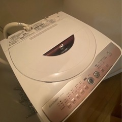 【0円無料】シャープSHARP洗濯機