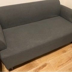 【ネット決済】2人掛けソファ　IKEA ヘムリンクビー