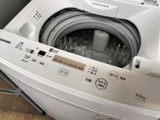 新生活応援家電セット！！No６５ アクア　AQR-E13J（S）2ドア冷蔵庫　126L　2020年製・東芝 AW-45M7 全自動洗濯機 4.5K　2019年製　 2点セット！！